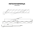 Металлочерепица МЕТАЛЛ ПРОФИЛЬ Ламонтерра NormanMP (ПЭ-01-5005-0.5)